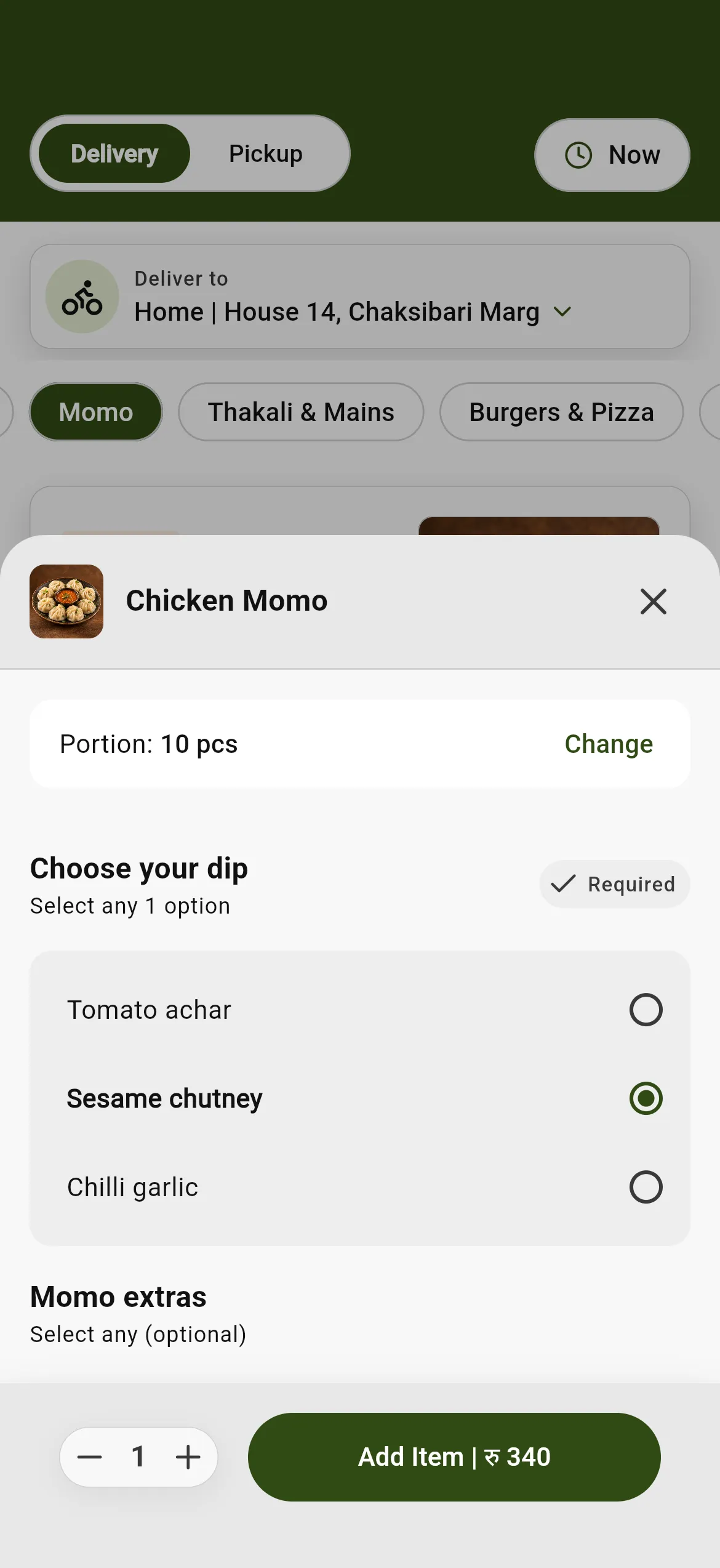 Customising Chicken Momo on a phone: portion size, a dip and extras