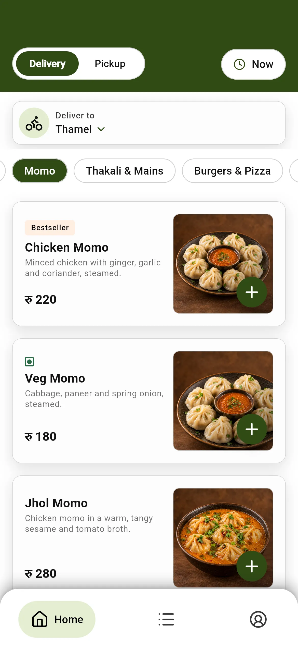 The Cilantro menu on a phone: category chips and momo dishes with photos, descriptions and prices