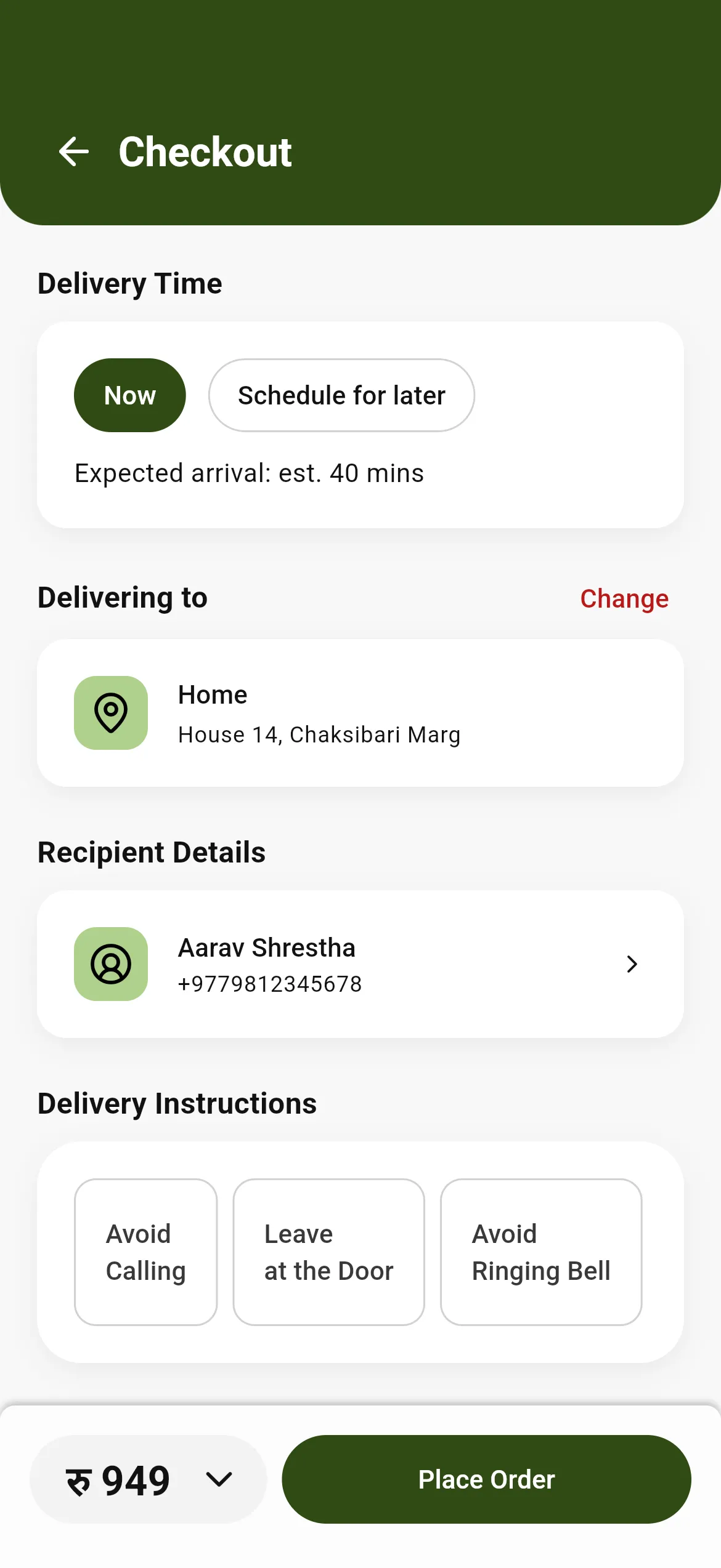 Checkout on a phone: delivery time, address, recipient details and the order total